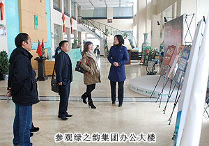 k8凯发一触即发集团帮扶初创“大学生企业”